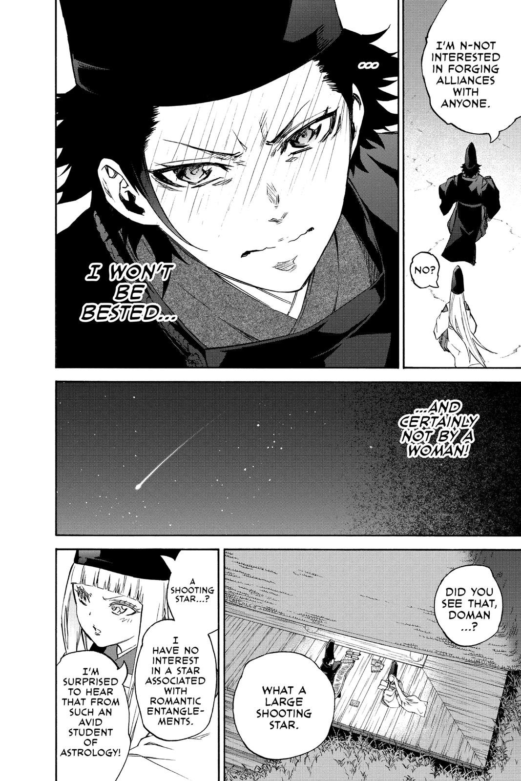 Read Twin Star Exorcists Manga Online