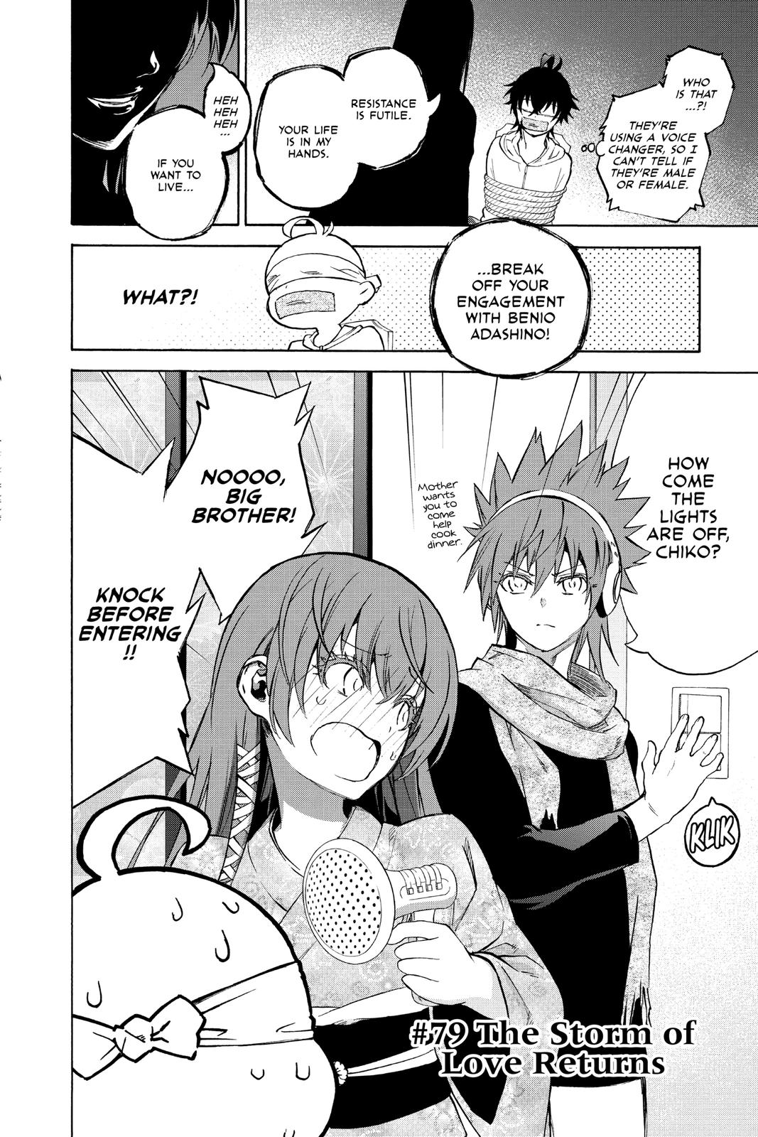 Read Twin Star Exorcists Manga Online