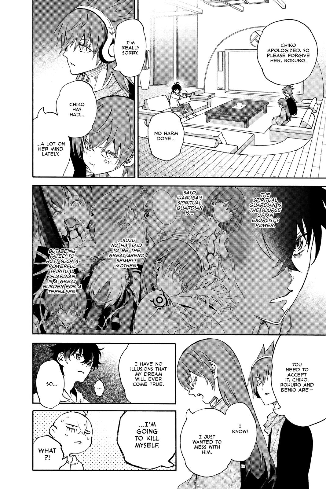 Read Twin Star Exorcists Manga Online