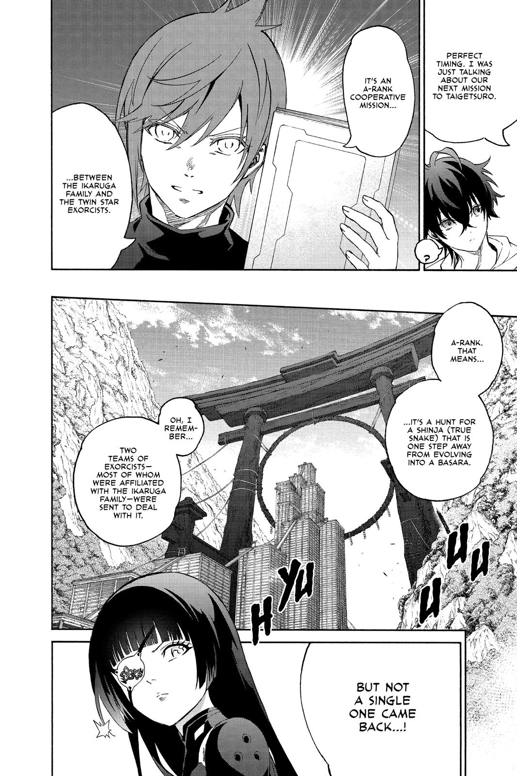 Read Twin Star Exorcists Manga Online