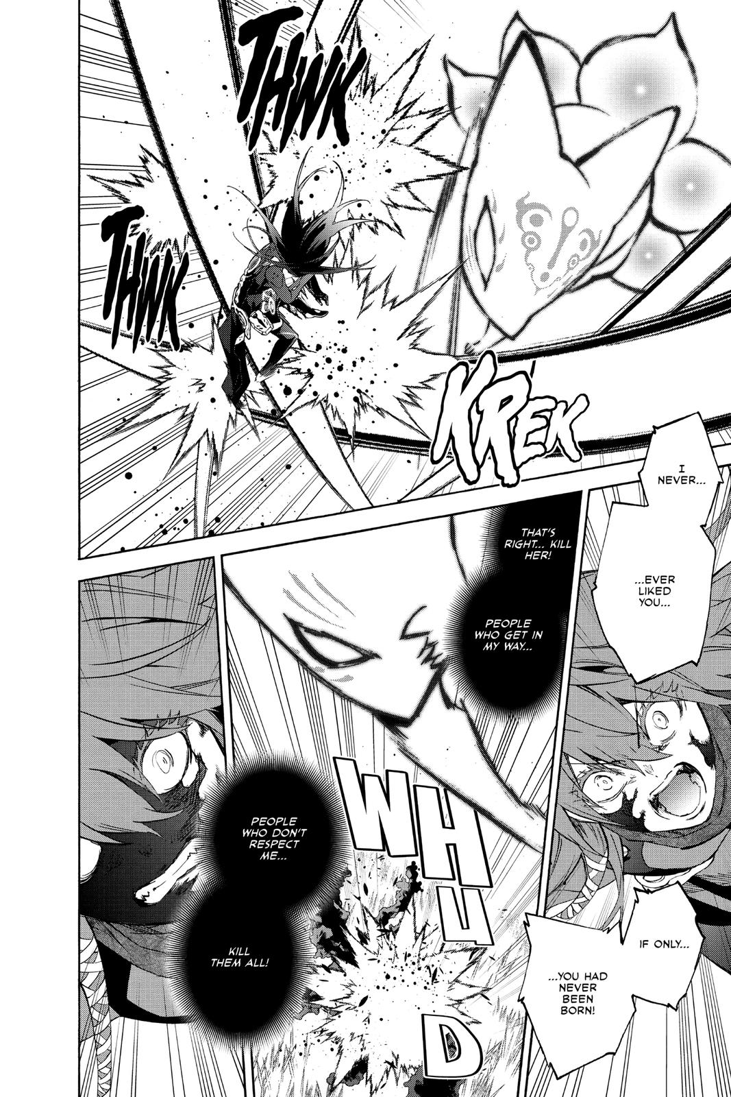 Read Twin Star Exorcists Manga Online