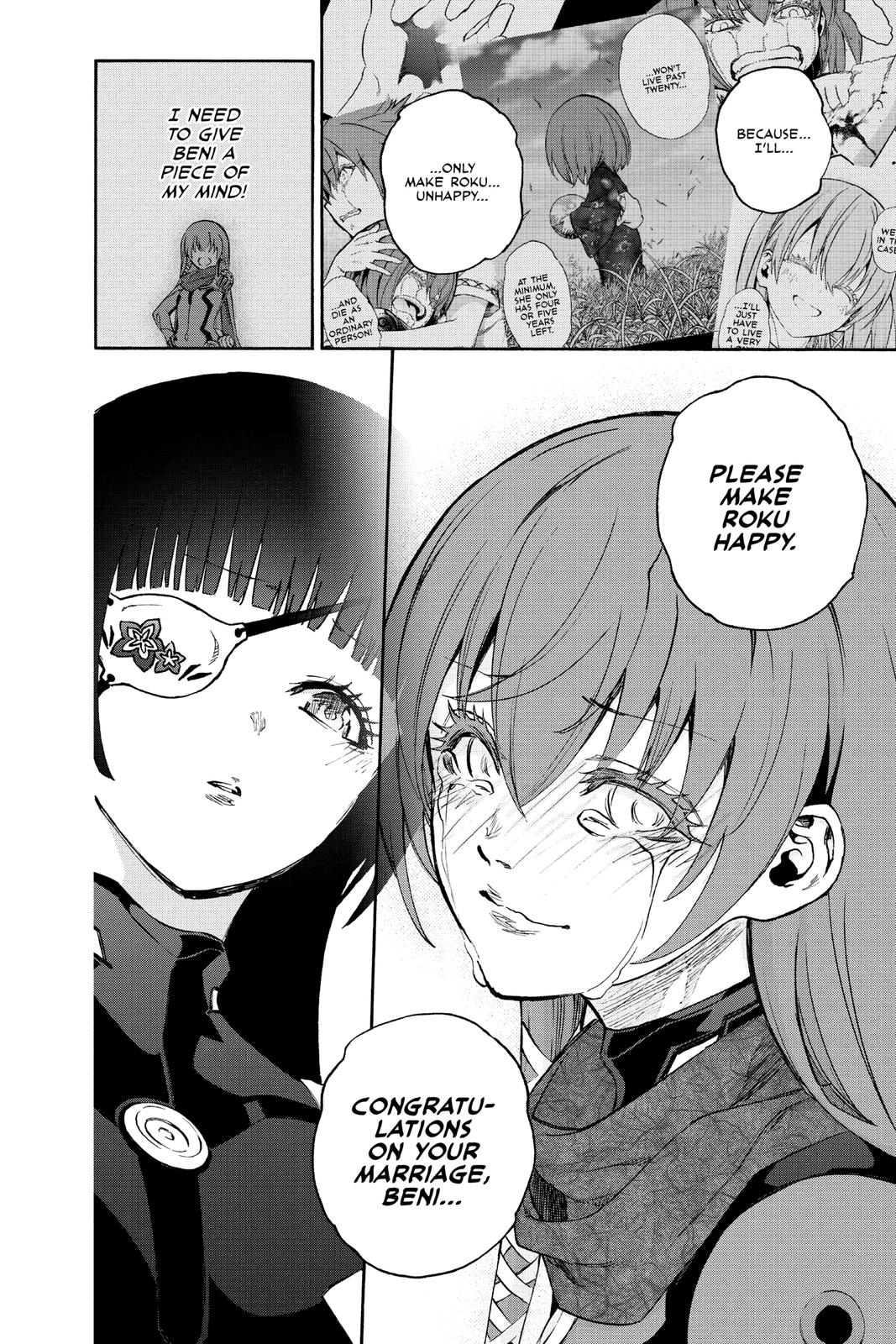 Read Twin Star Exorcists Manga Online