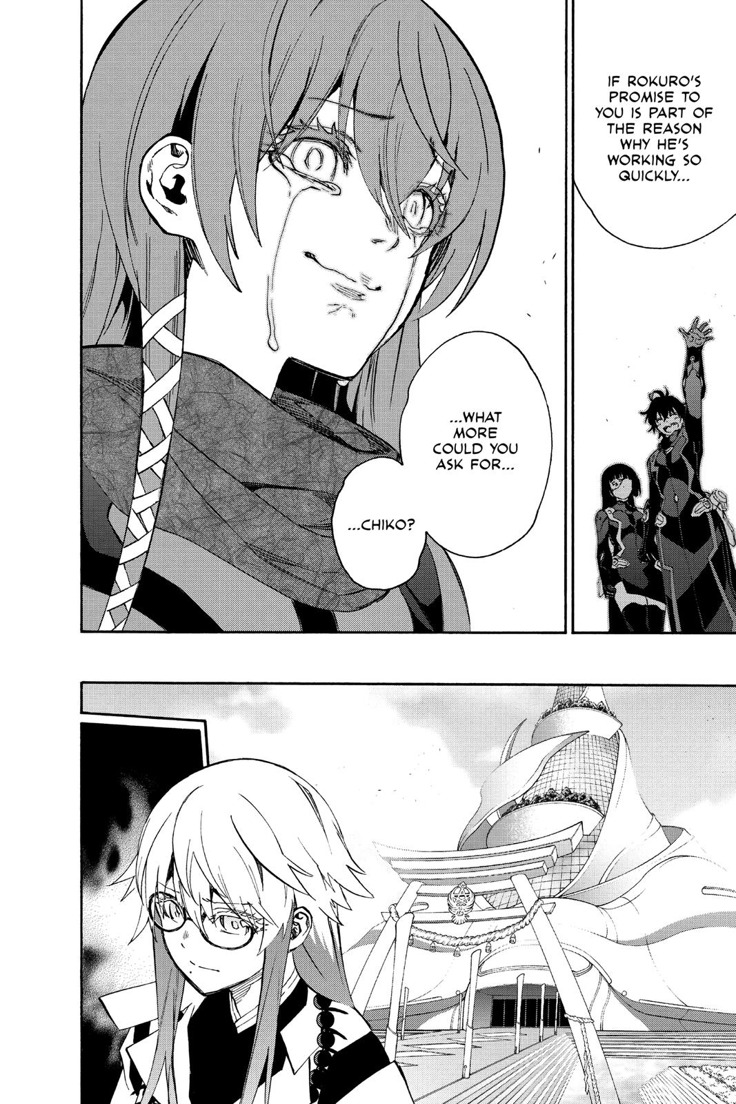 Read Twin Star Exorcists Manga Online