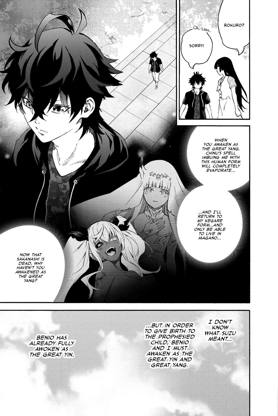 Read Twin Star Exorcists Manga Online