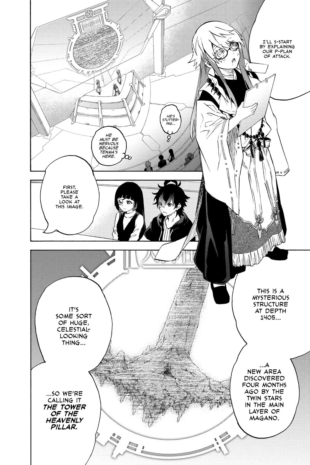 Read Twin Star Exorcists Manga Online