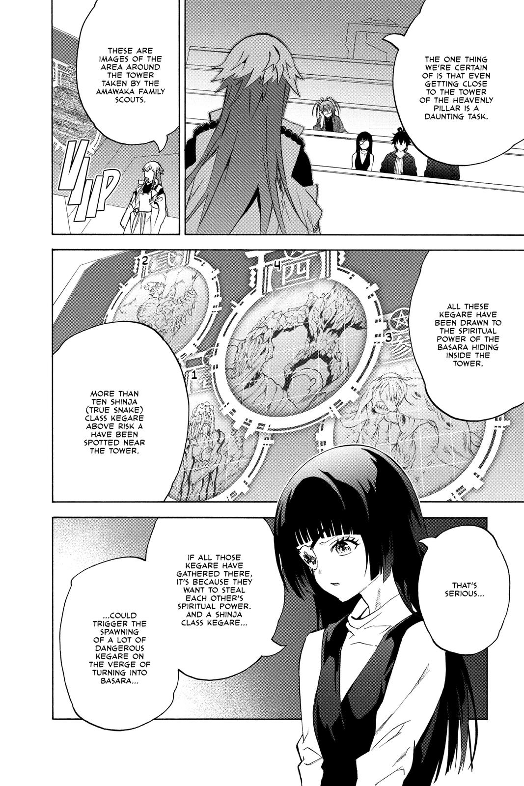 Read Twin Star Exorcists Manga Online