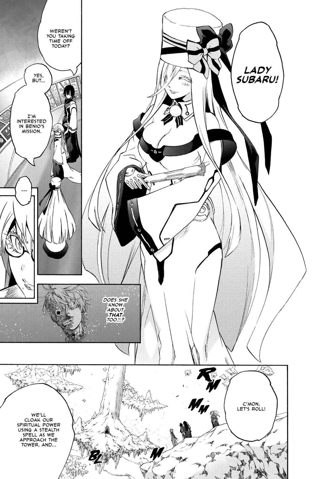 Read Twin Star Exorcists Manga Online