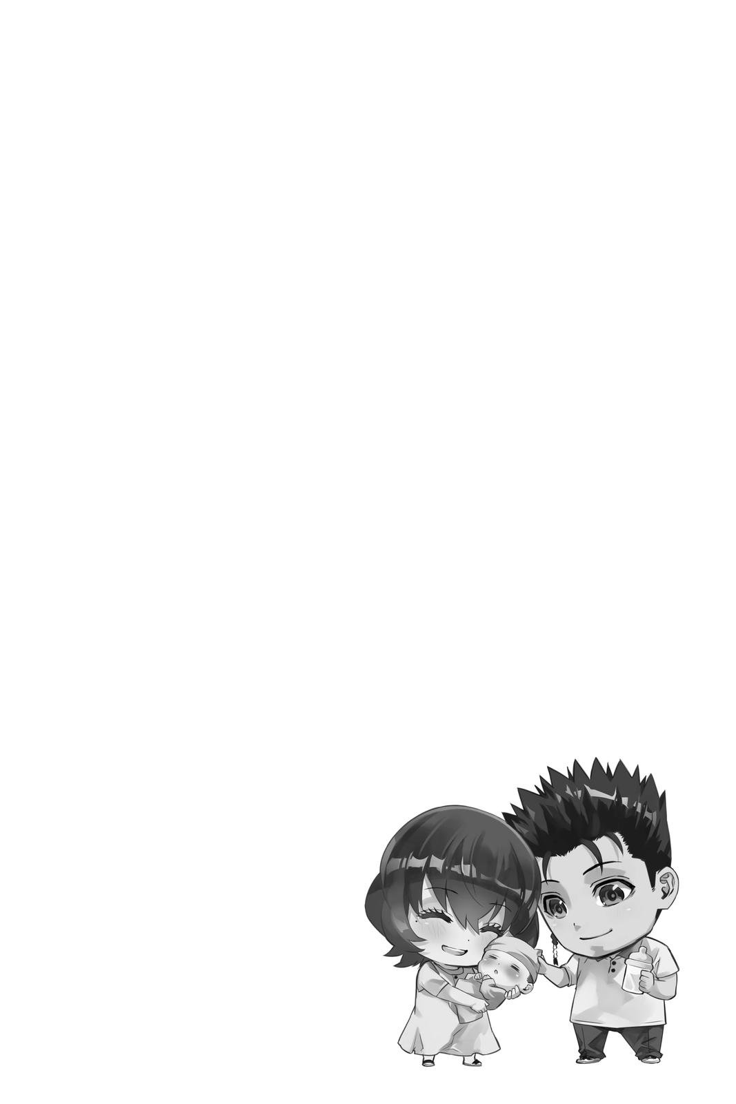 Read Twin Star Exorcists Manga Online