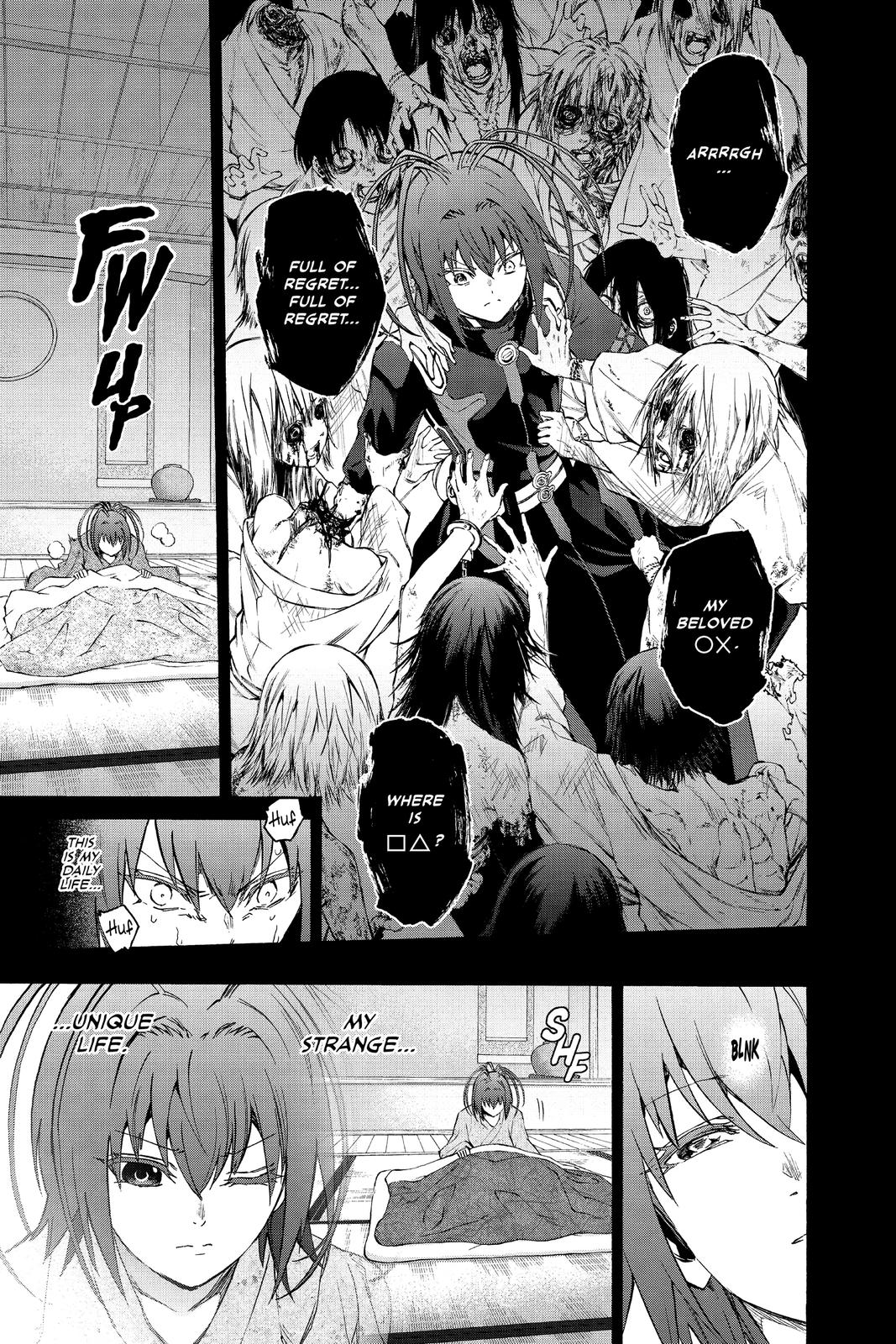 Read Twin Star Exorcists Manga Online