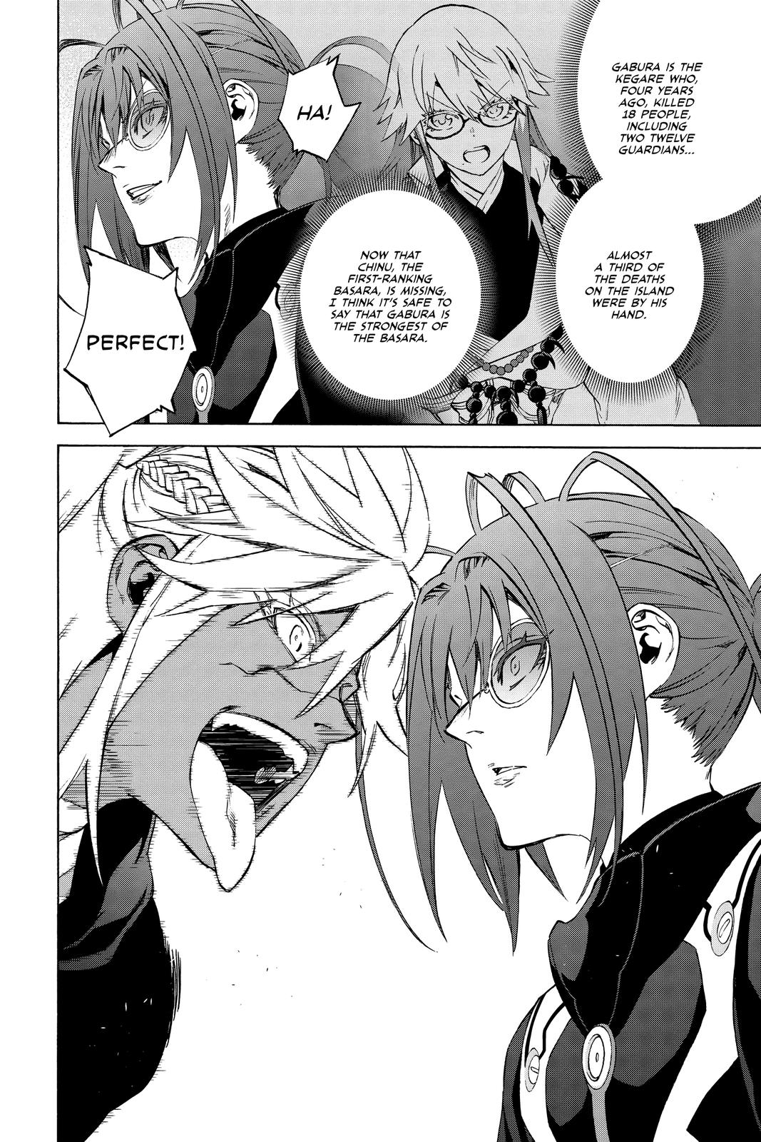 Read Twin Star Exorcists Manga Online