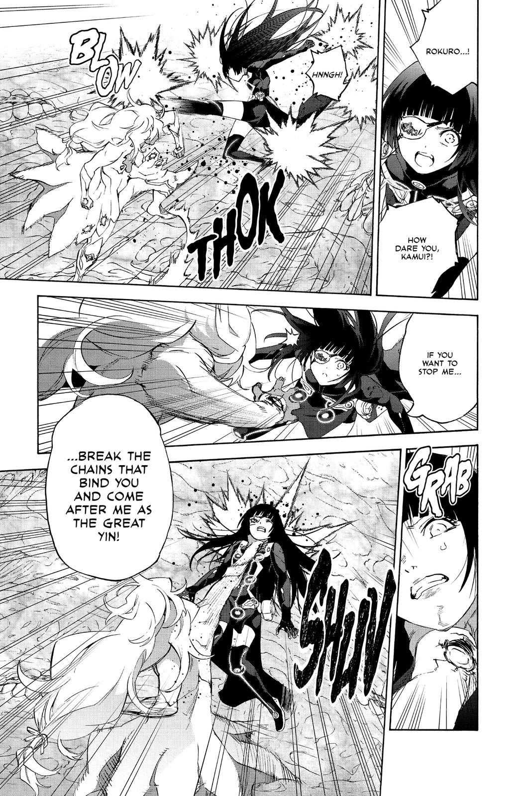 Read Twin Star Exorcists Manga Online