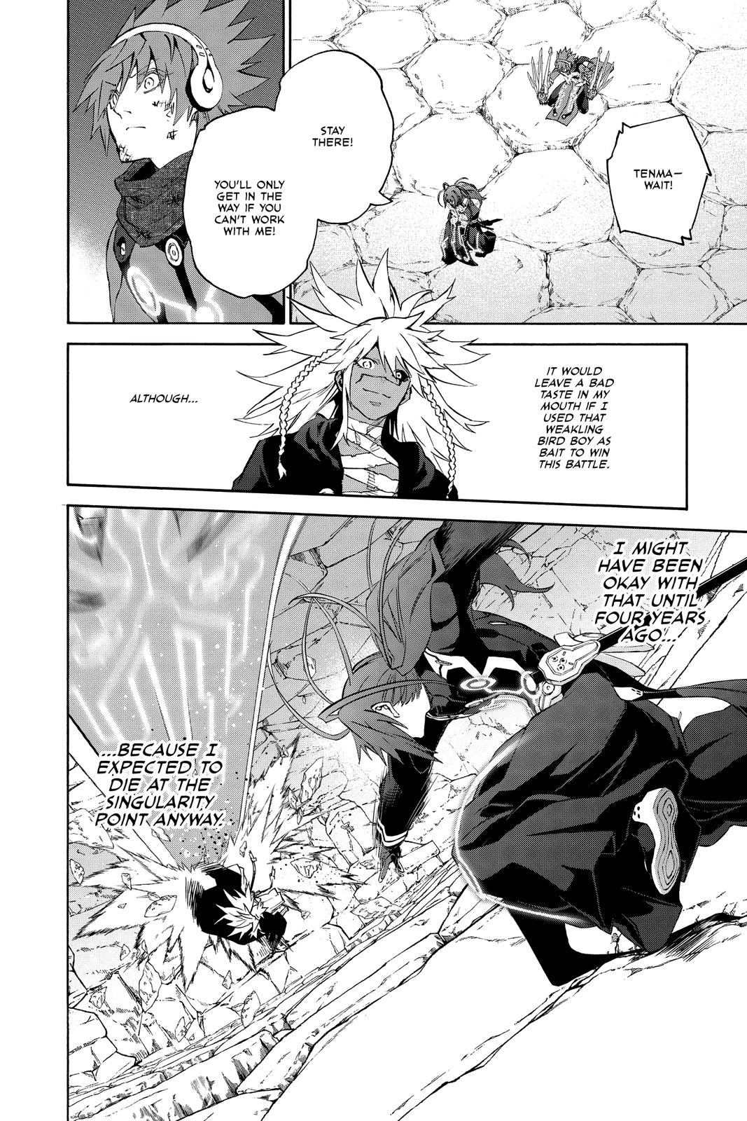 Read Twin Star Exorcists Manga Online