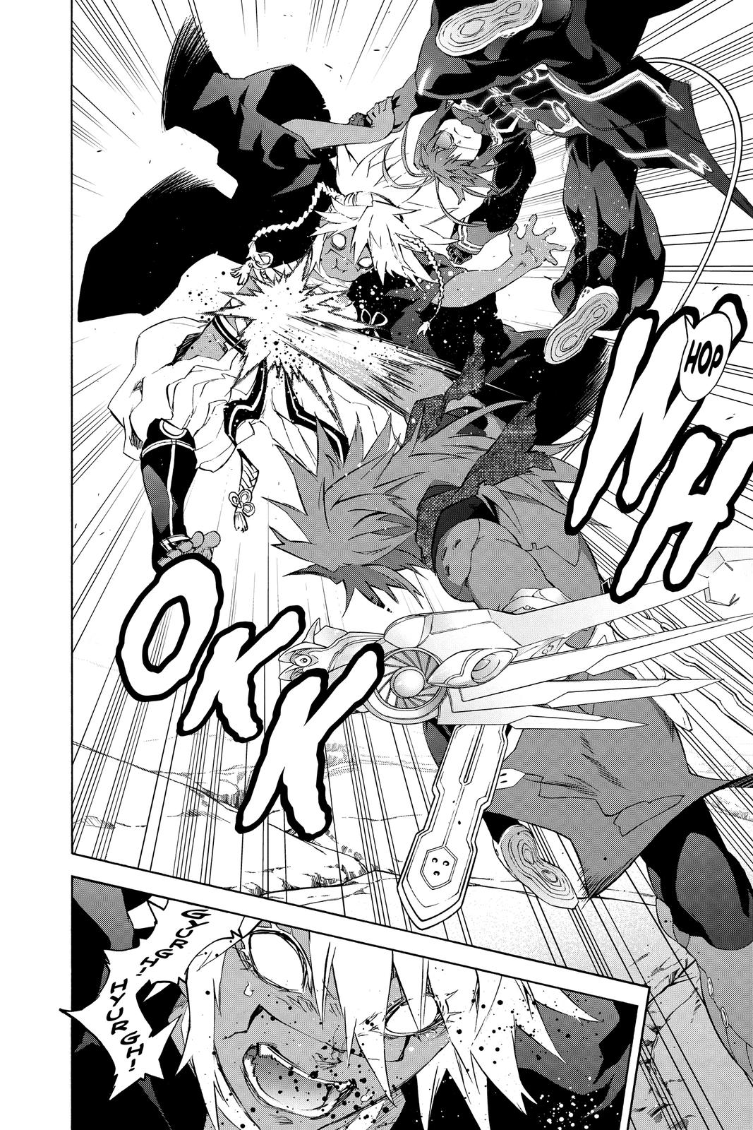 Read Twin Star Exorcists Manga Online