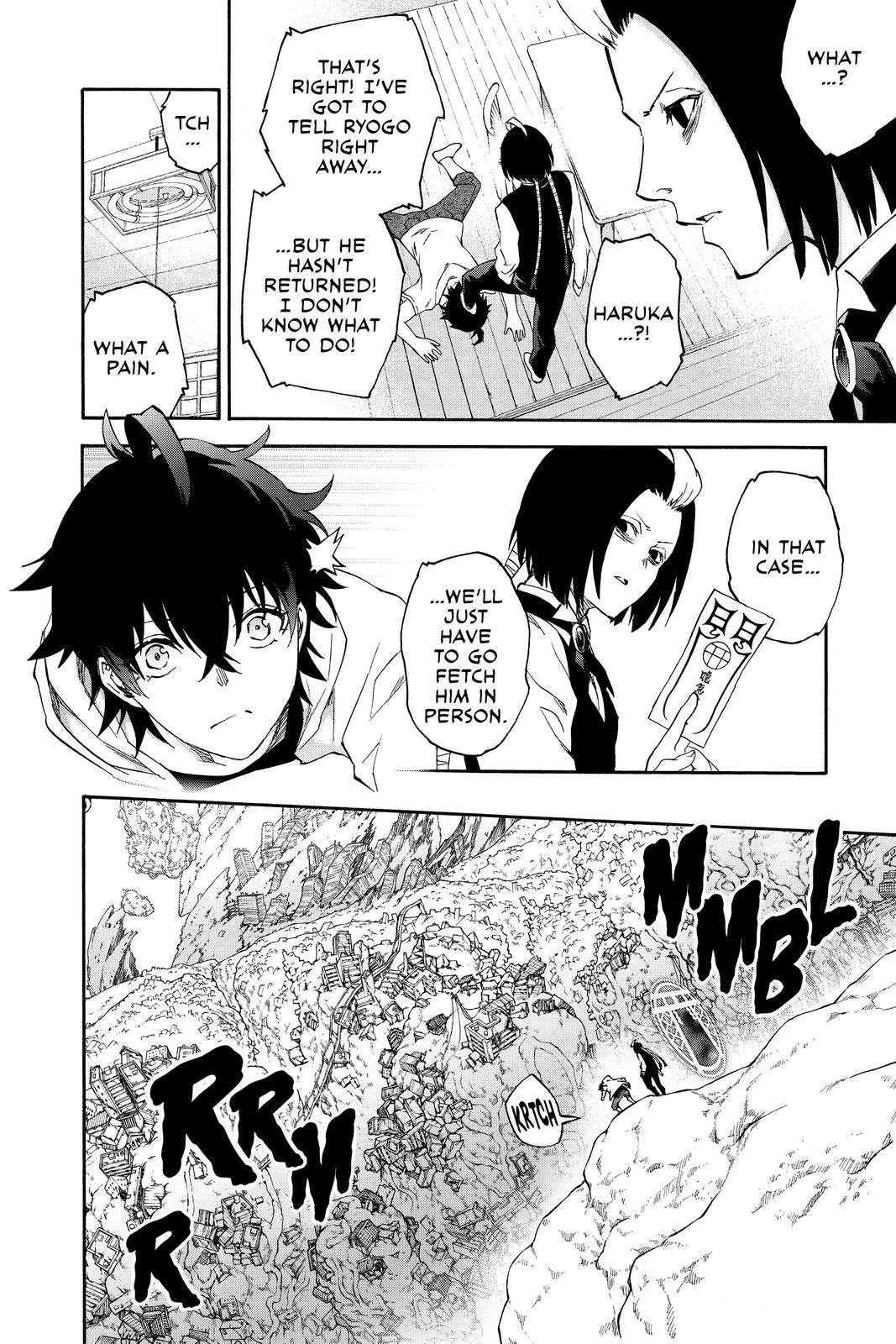 Read Twin Star Exorcists Manga Online