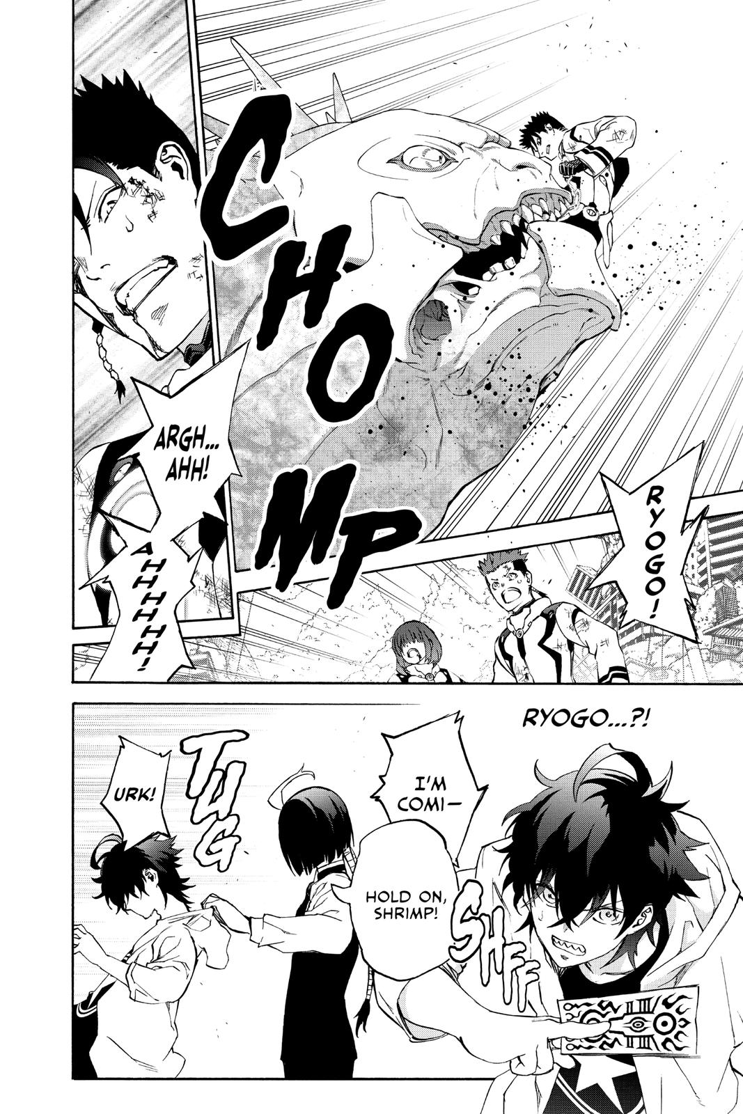 Read Twin Star Exorcists Manga Online