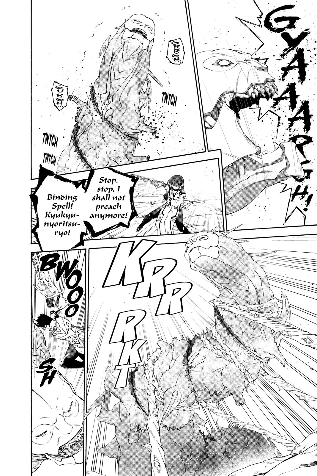 Read Twin Star Exorcists Manga Online