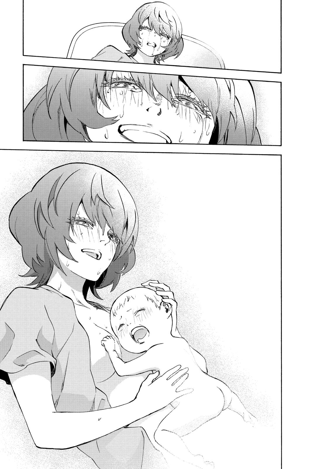 Read Twin Star Exorcists Manga Online