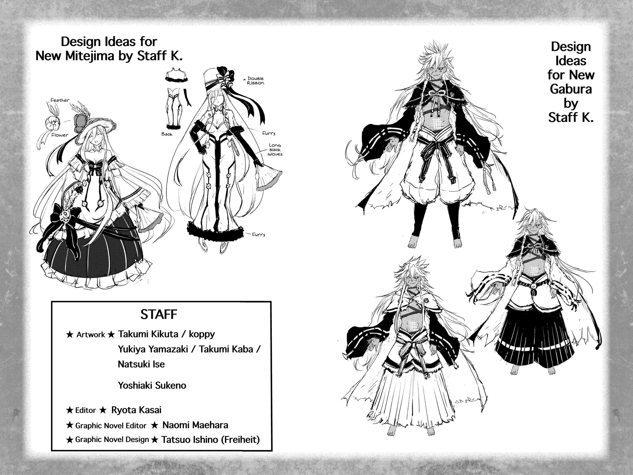 Read Twin Star Exorcists Manga Online