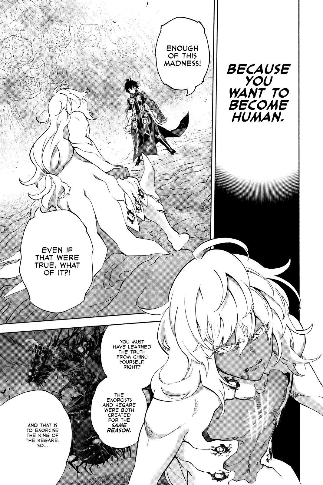 Read Twin Star Exorcists Manga Online