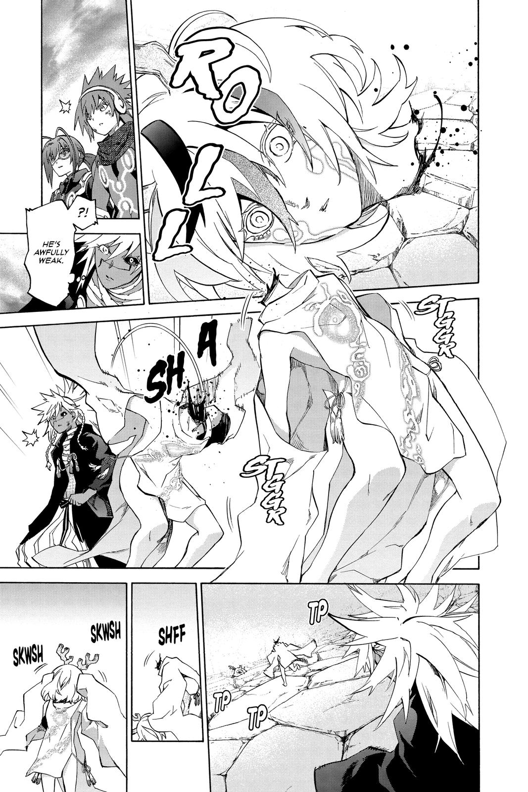 Read Twin Star Exorcists Manga Online