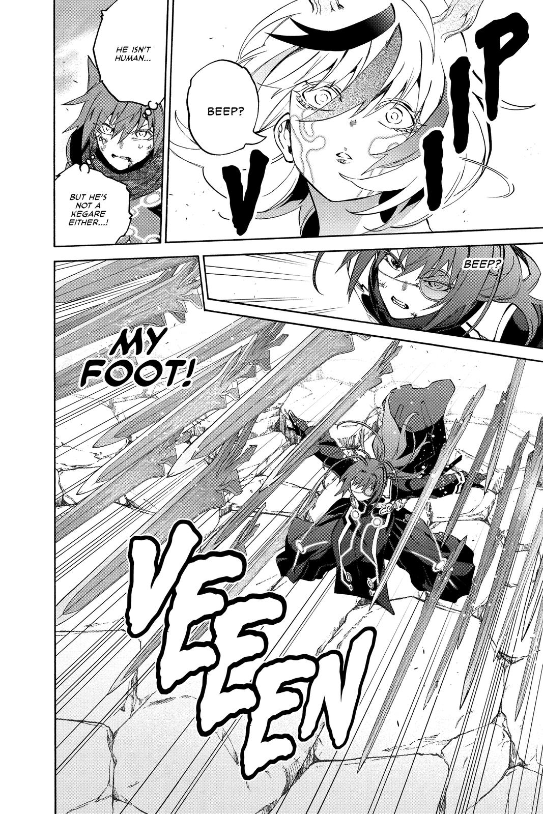 Read Twin Star Exorcists Manga Online