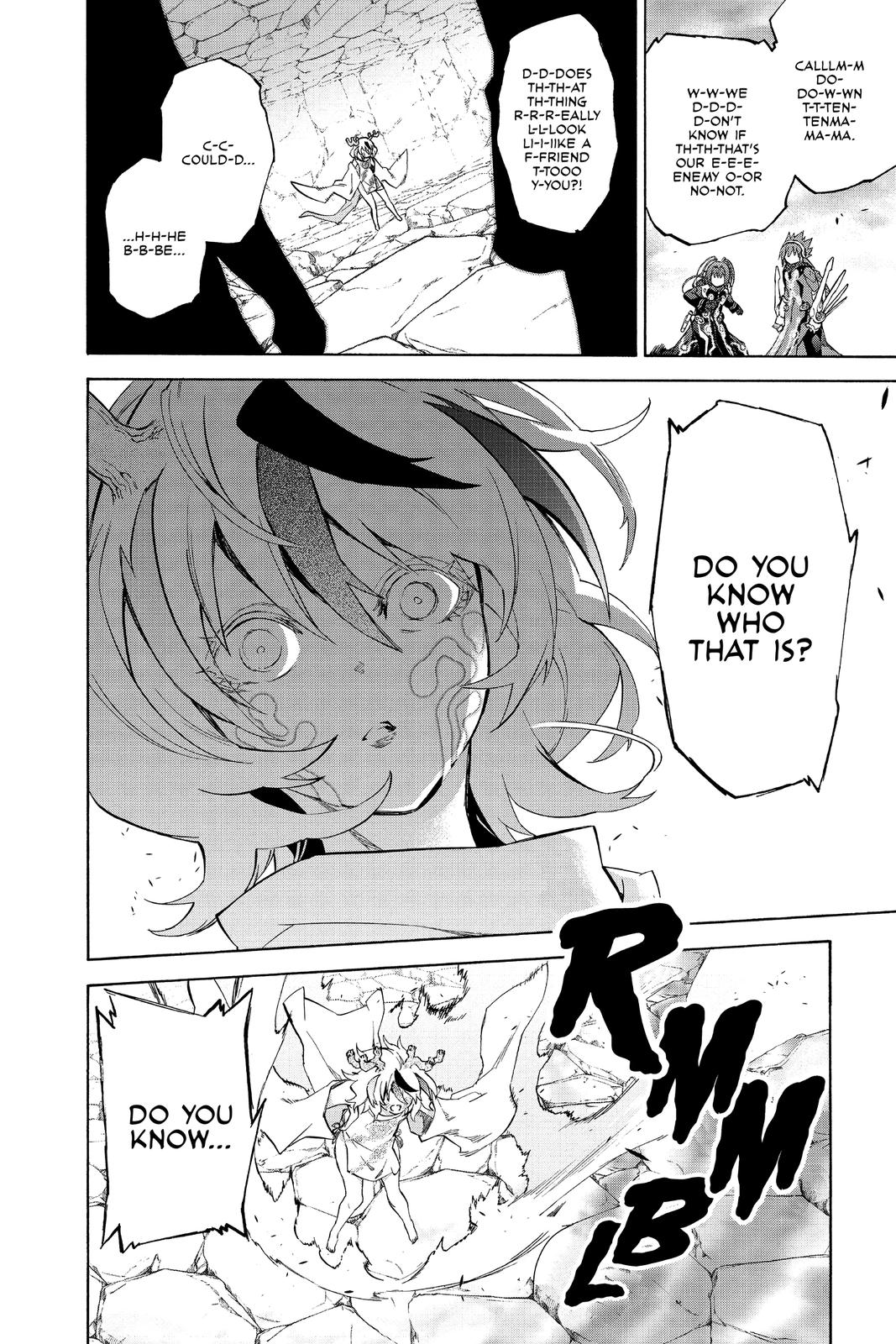 Read Twin Star Exorcists Manga Online