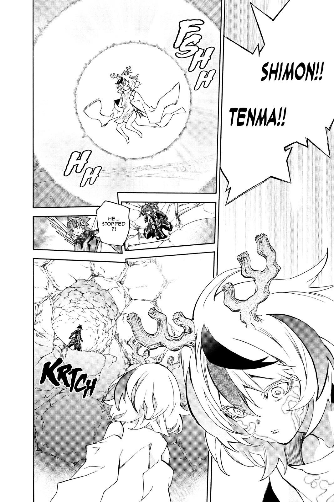 Read Twin Star Exorcists Manga Online