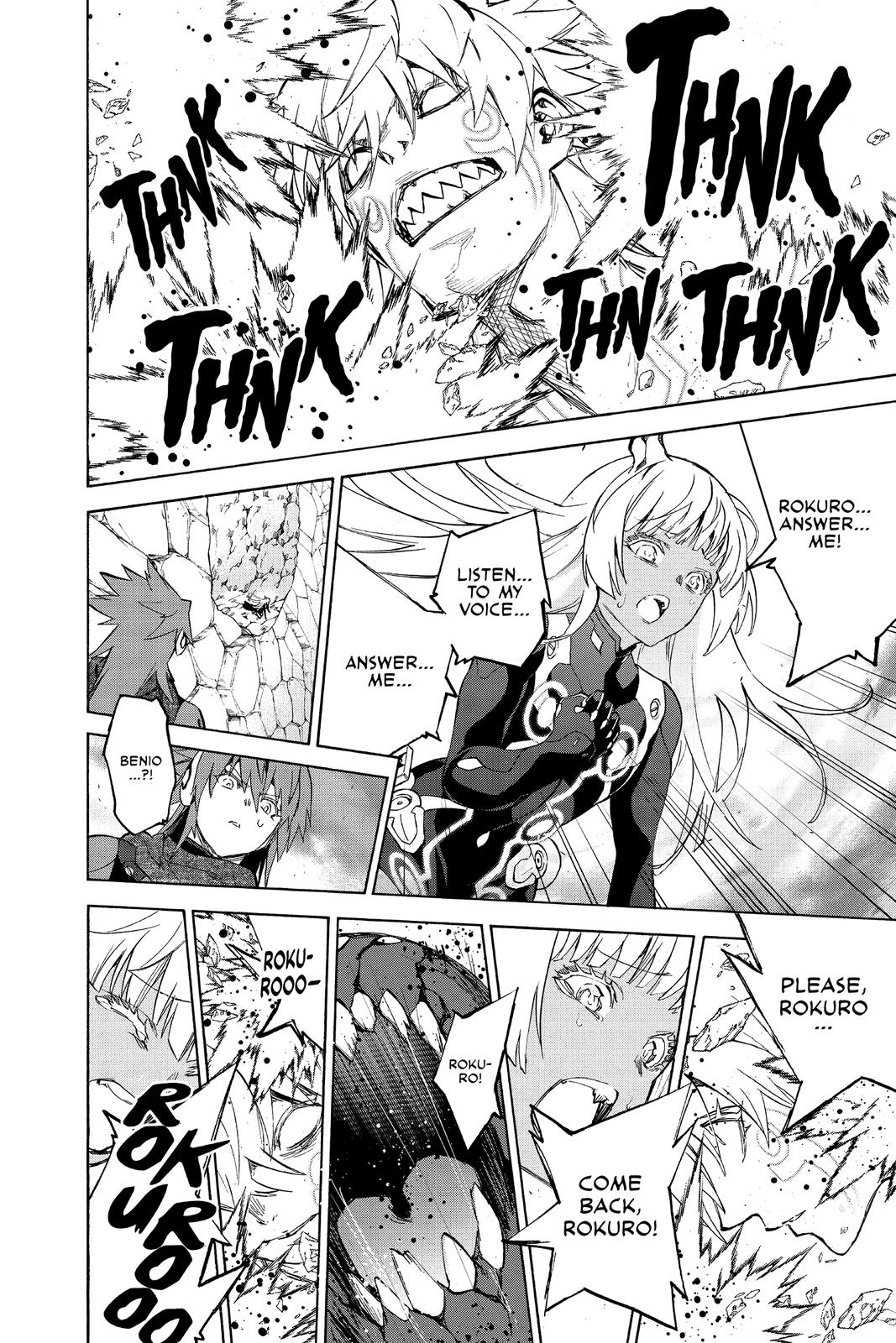 Read Twin Star Exorcists Manga Online