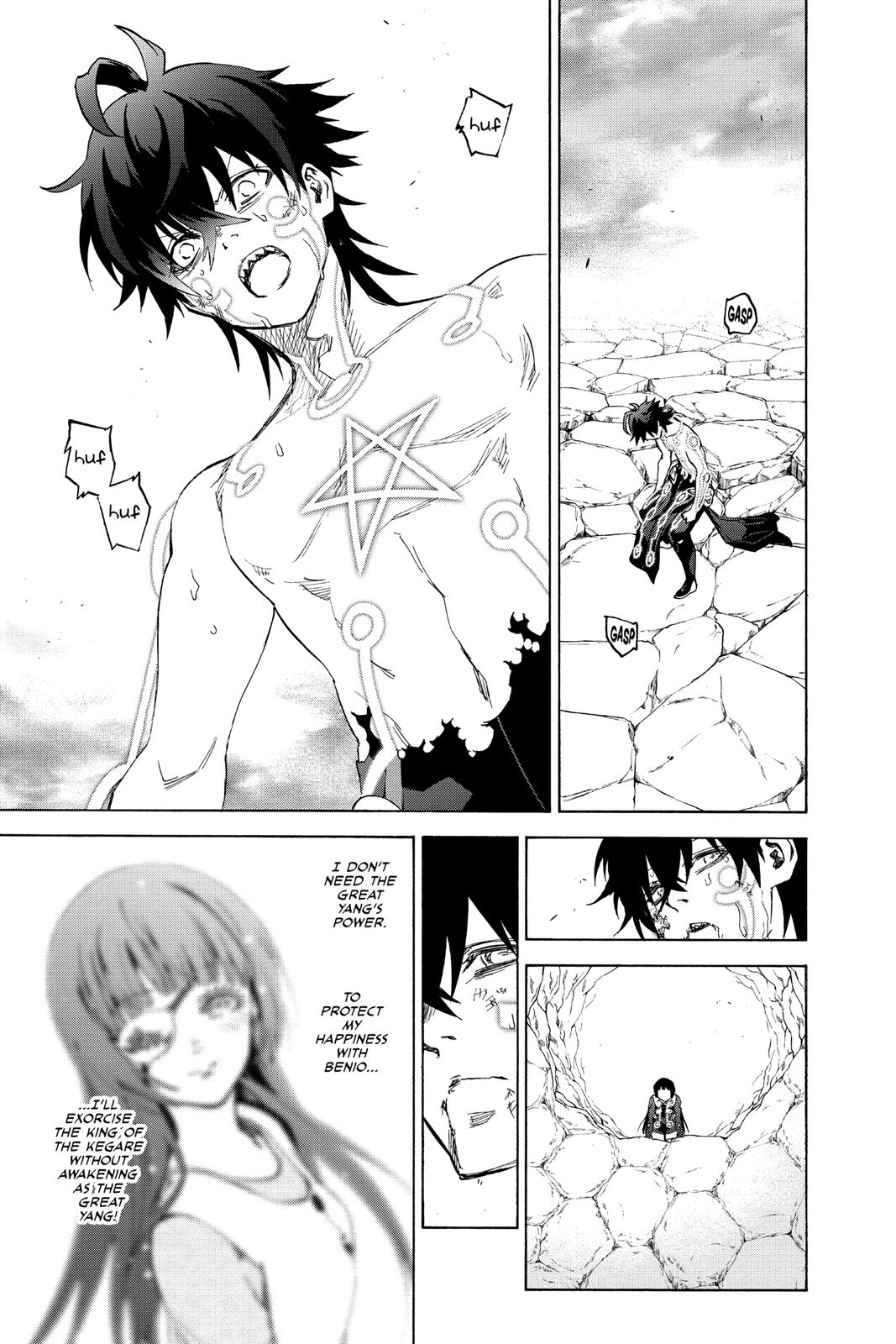 Read Twin Star Exorcists Manga Online