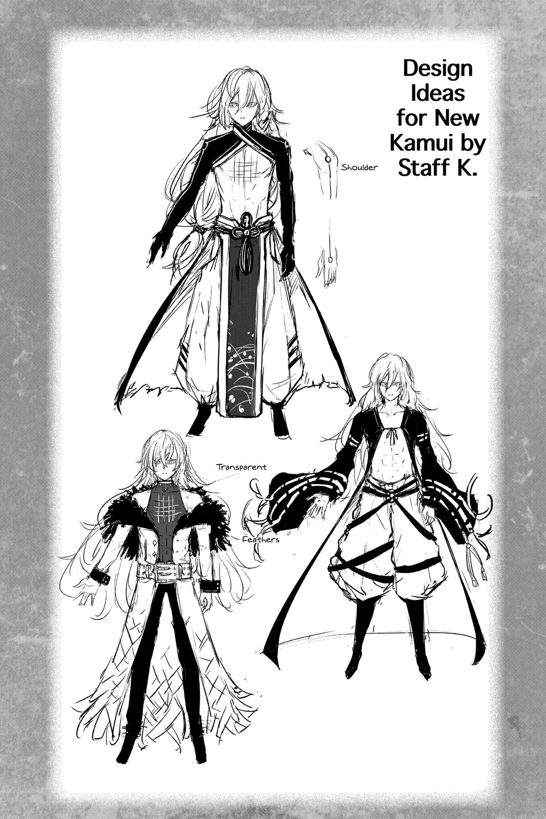 Read Twin Star Exorcists Manga Online