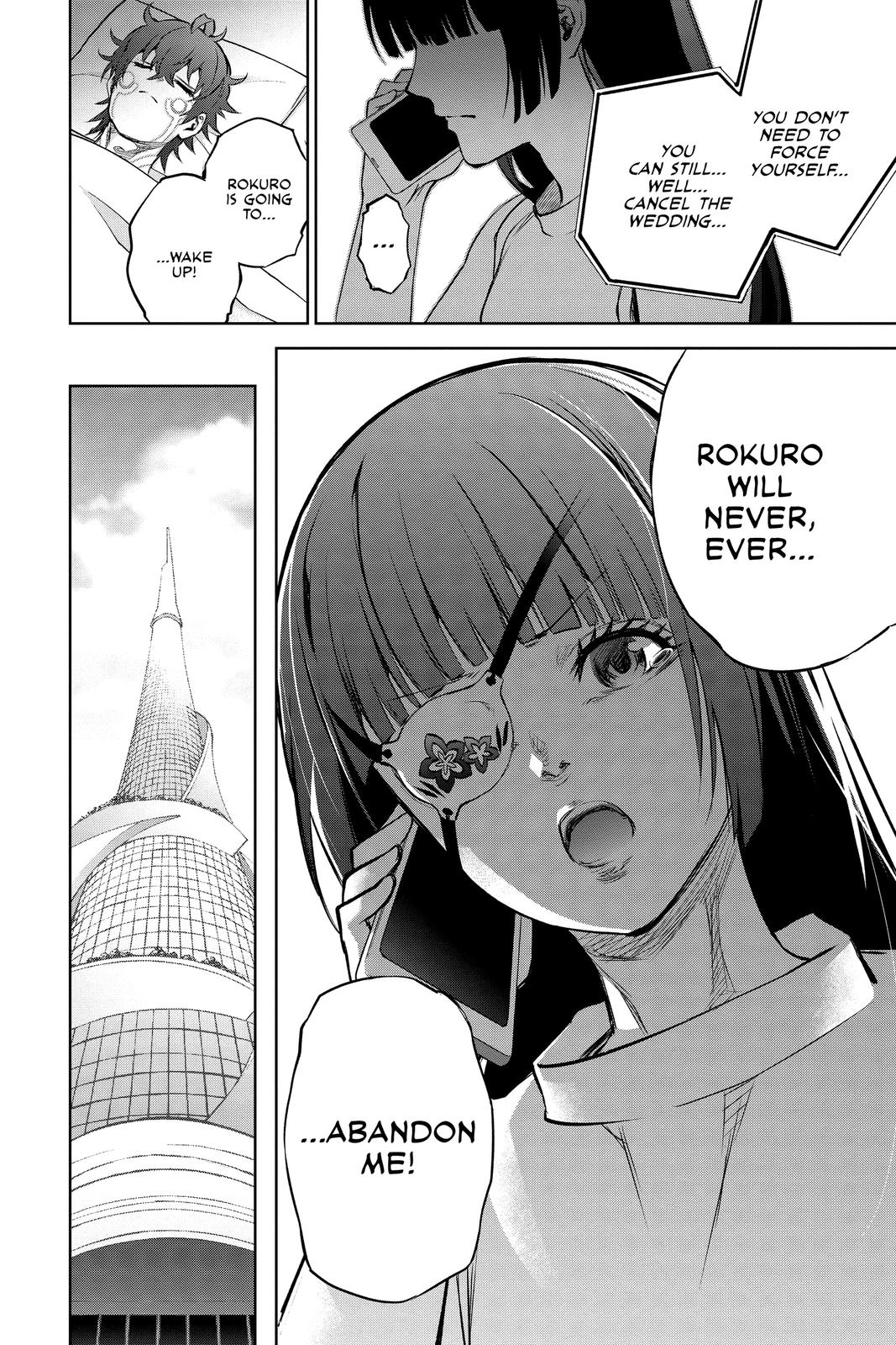 Read Twin Star Exorcists Manga Online