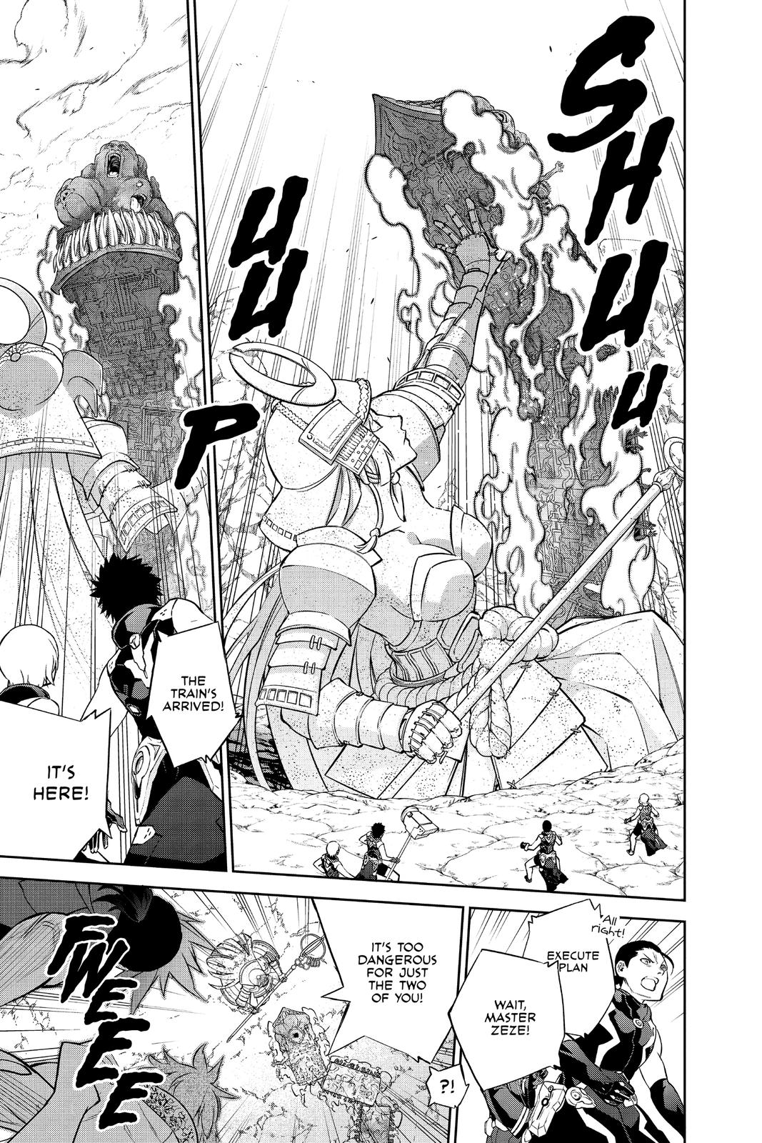 Read Twin Star Exorcists Manga Online