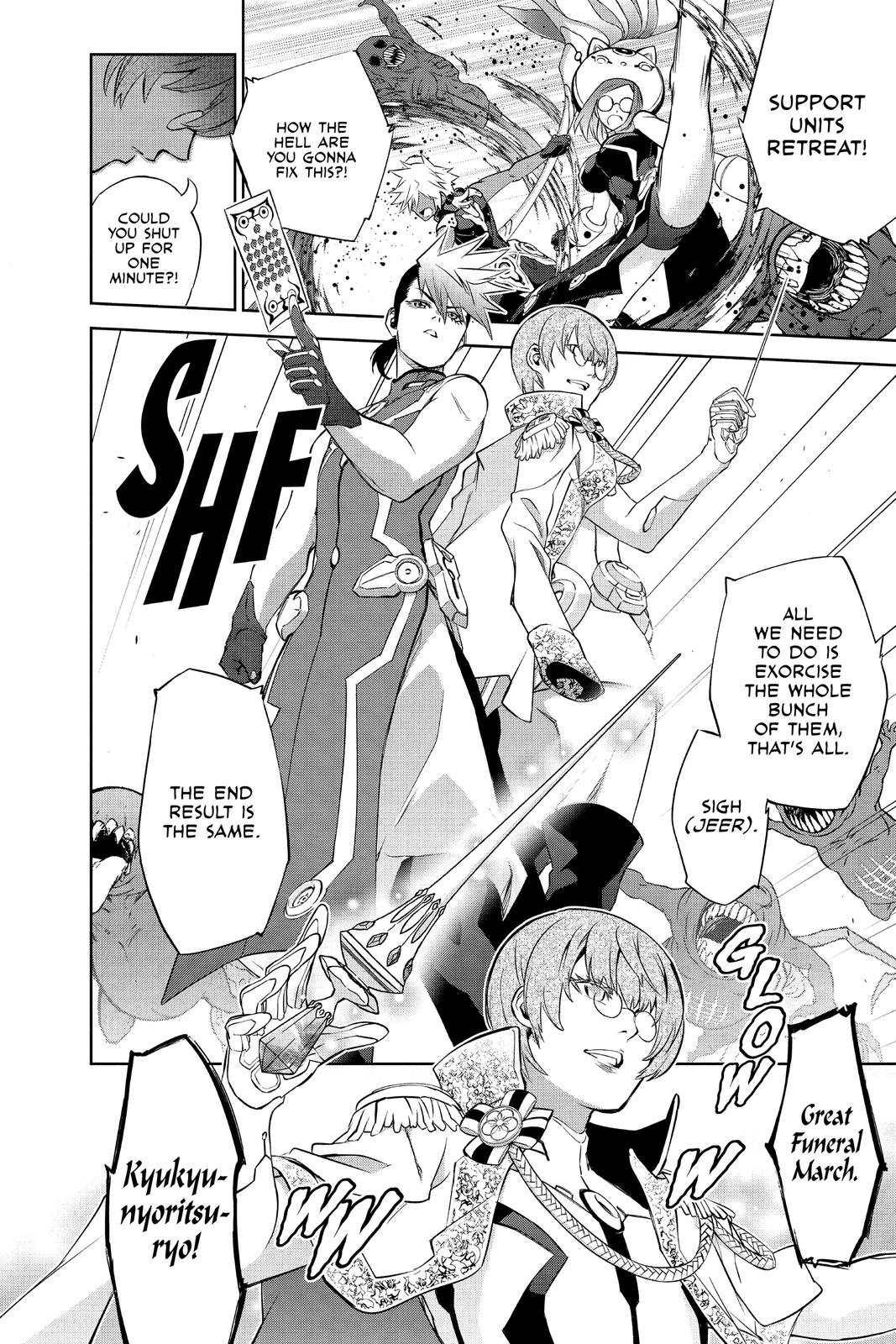 Read Twin Star Exorcists Manga Online