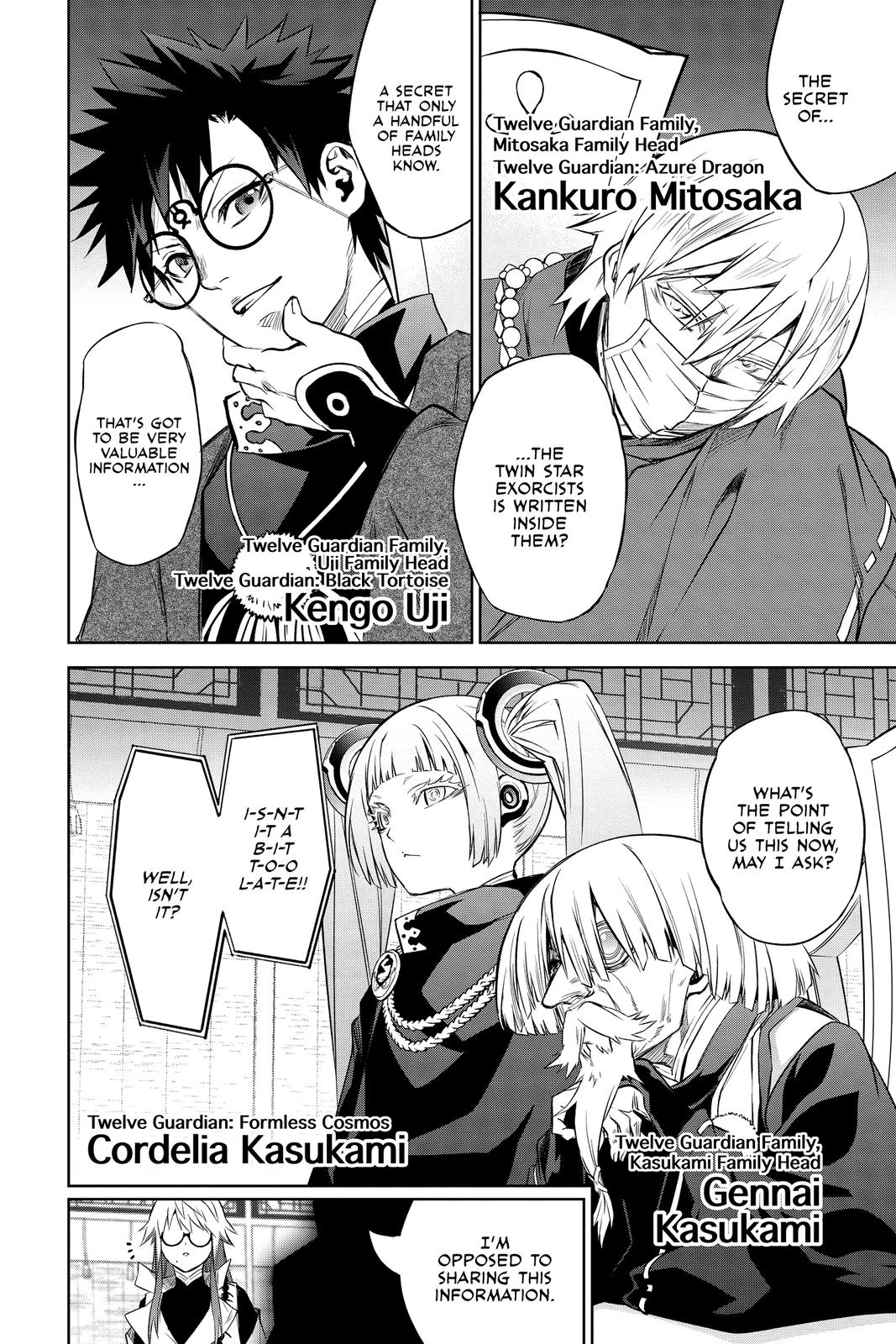 Read Twin Star Exorcists Manga Online