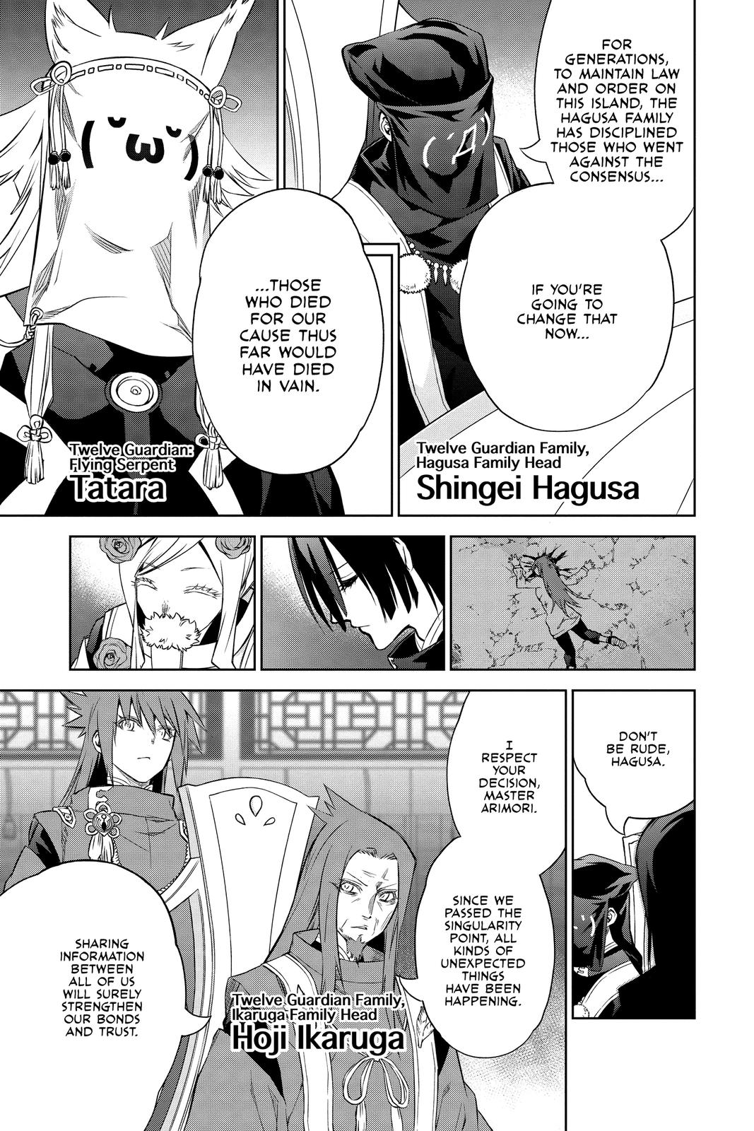 Read Twin Star Exorcists Manga Online