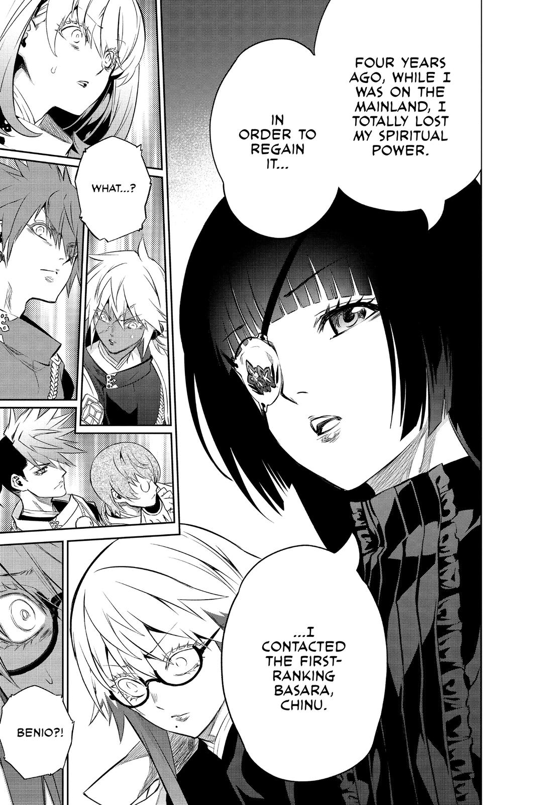 Read Twin Star Exorcists Manga Online