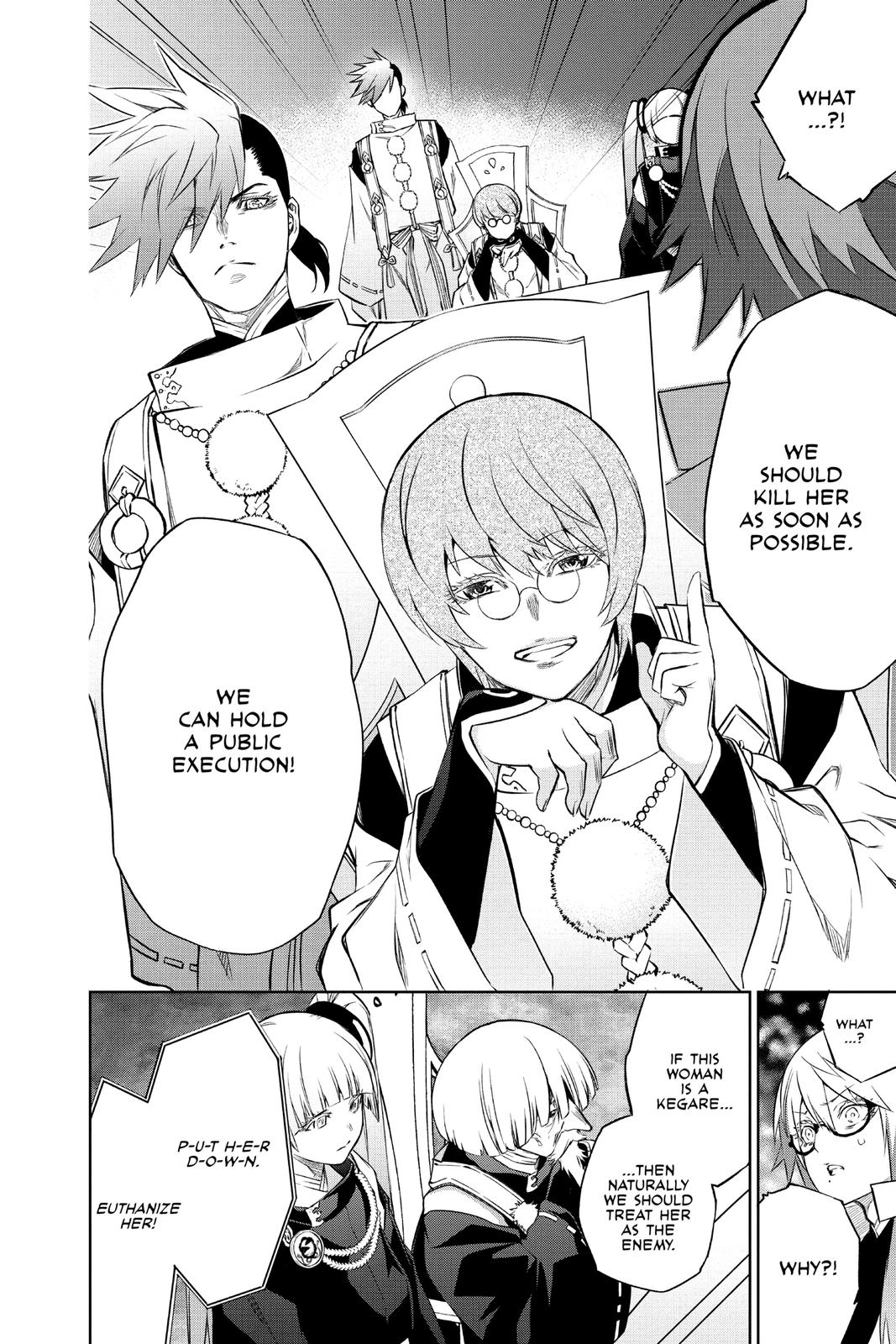 Read Twin Star Exorcists Manga Online