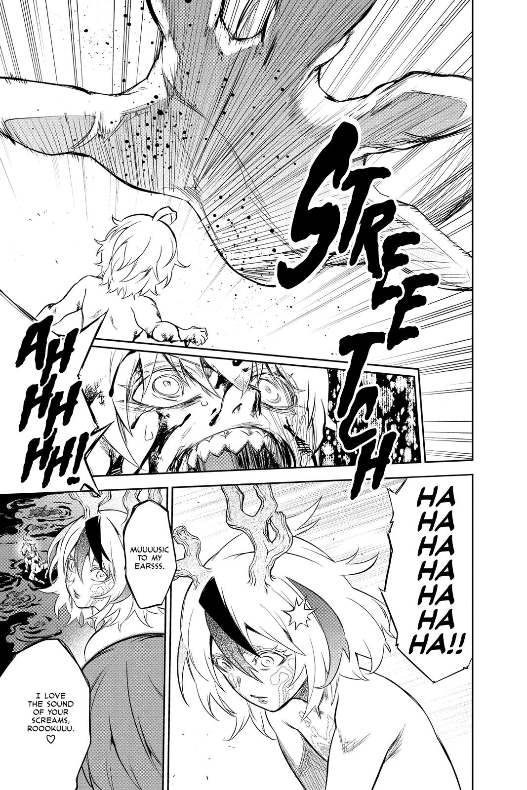 Read Twin Star Exorcists Manga Online