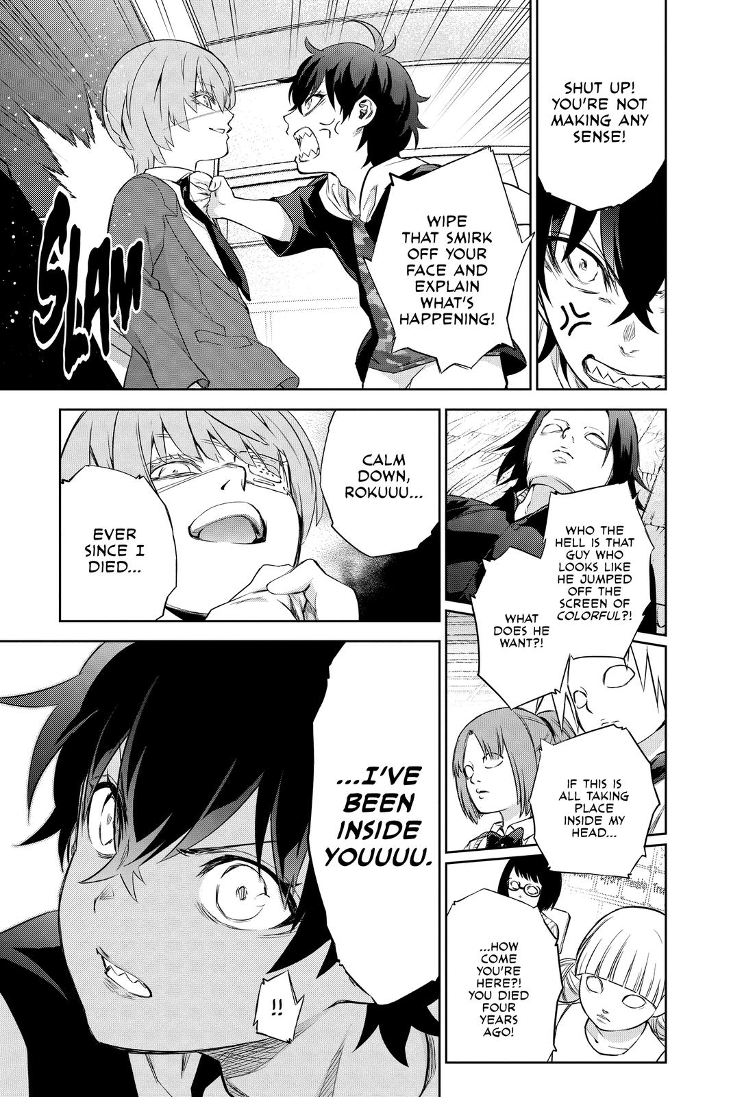 Read Twin Star Exorcists Manga Online