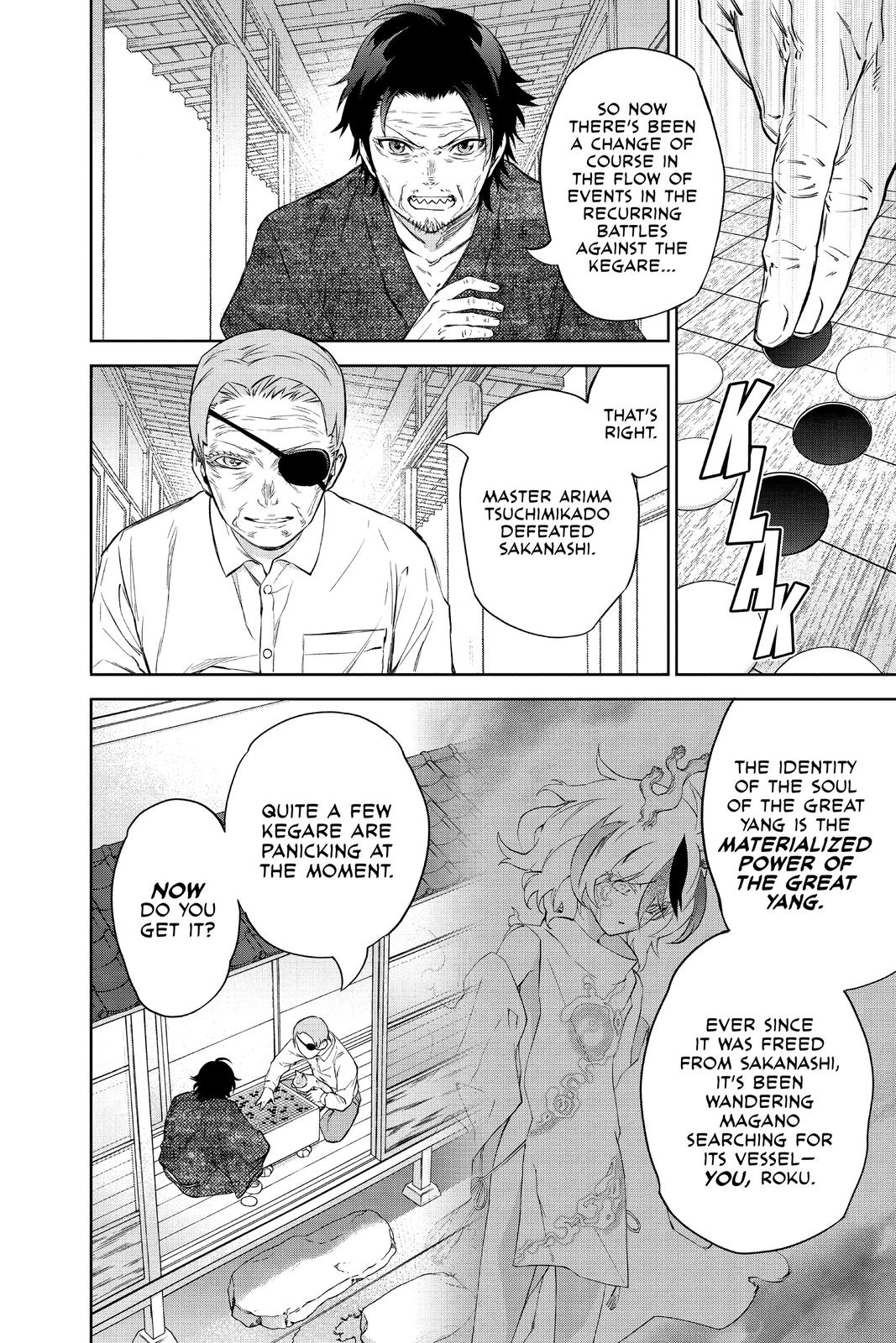 Read Twin Star Exorcists Manga Online