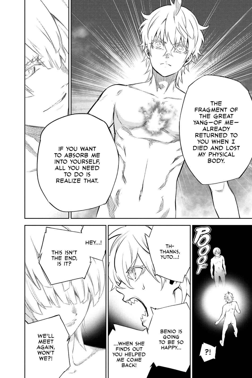 Read Twin Star Exorcists Manga Online