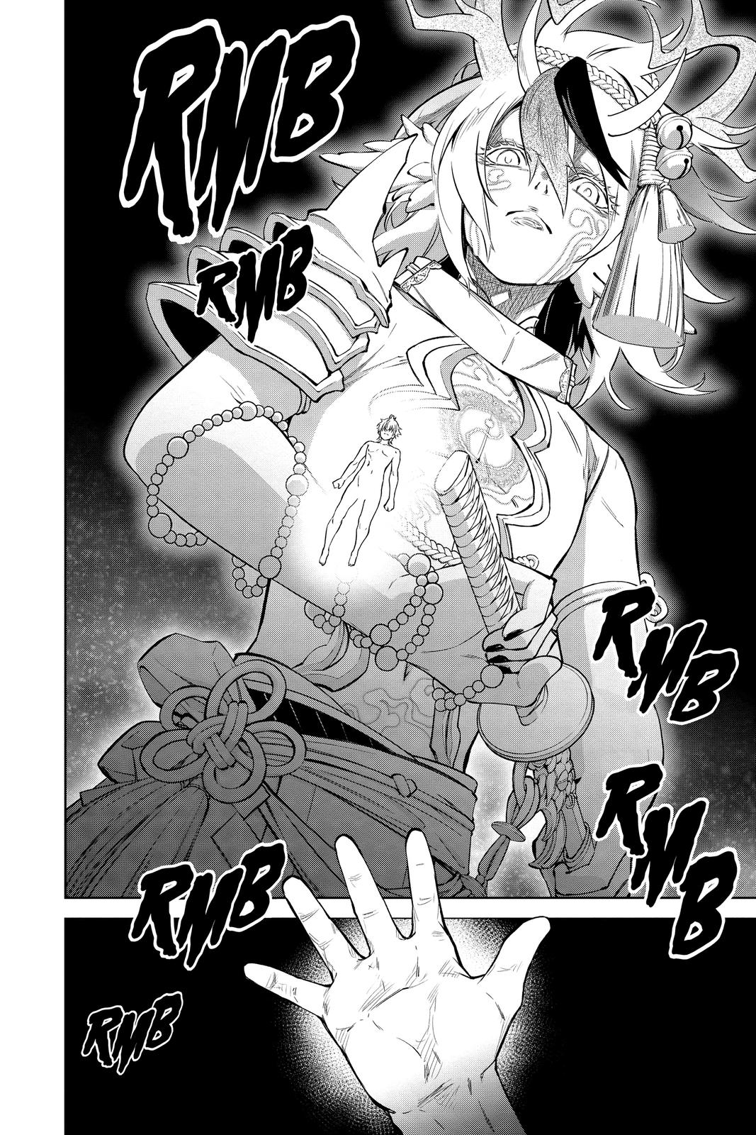 Read Twin Star Exorcists Manga Online