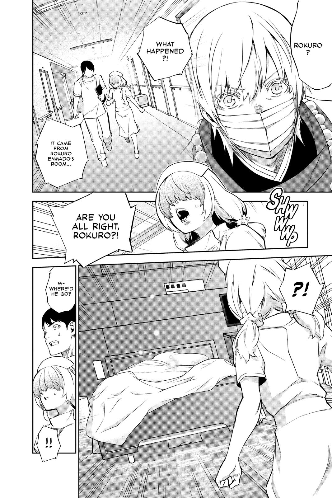 Read Twin Star Exorcists Manga Online