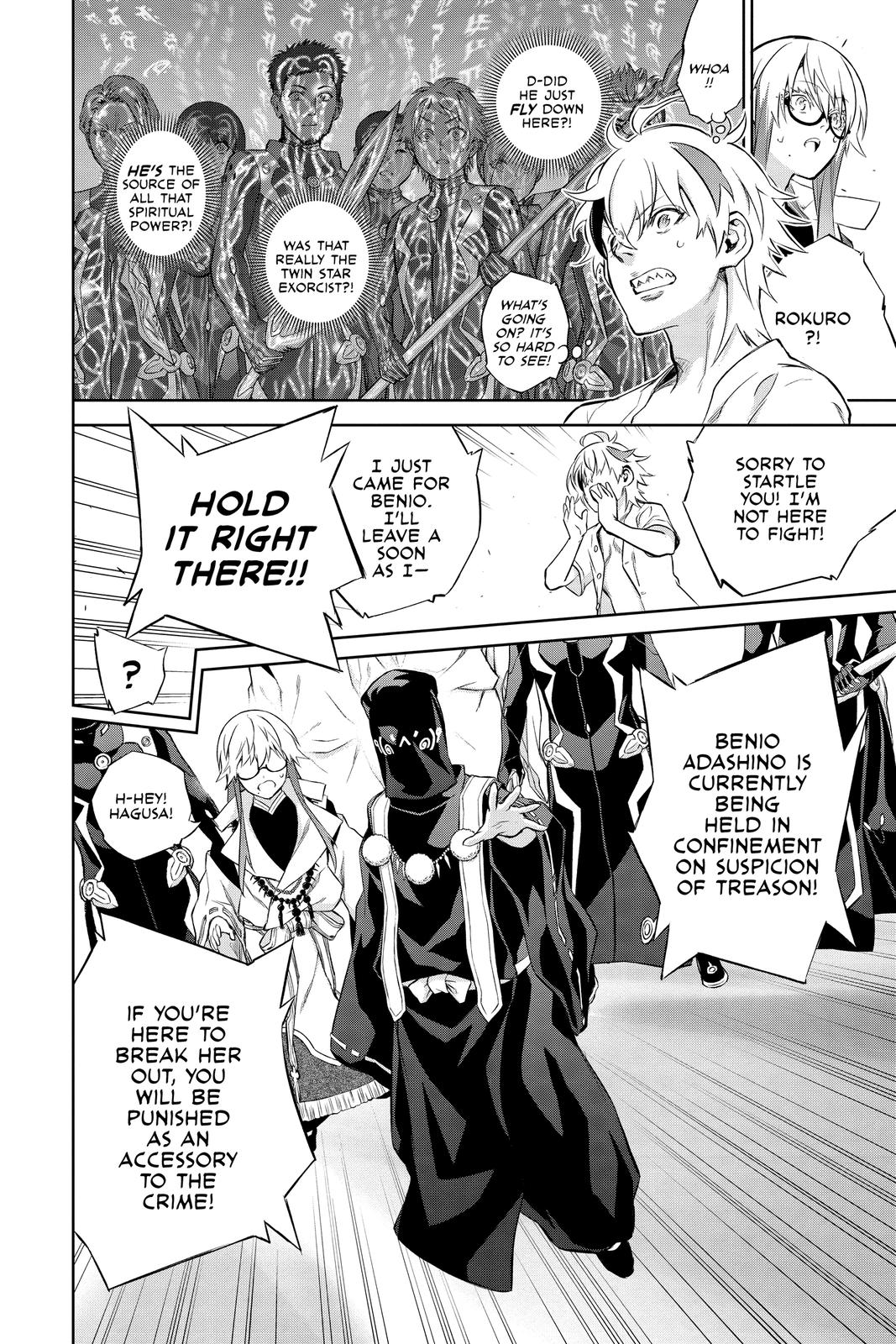 Read Twin Star Exorcists Manga Online