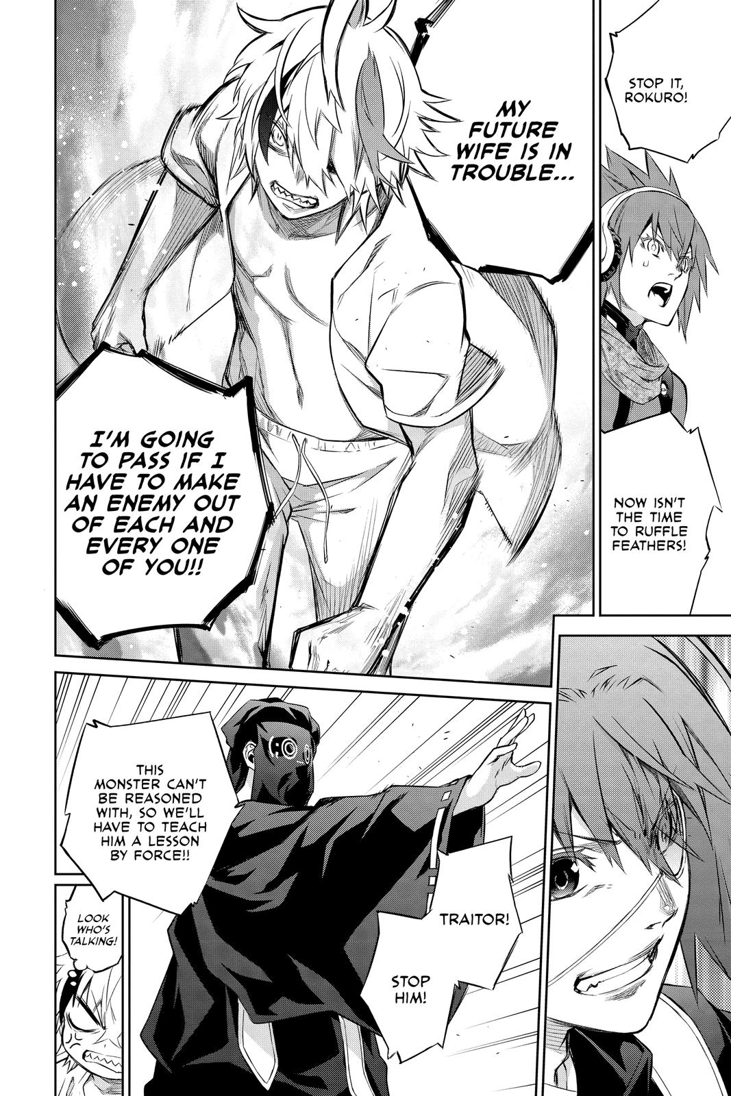 Read Twin Star Exorcists Manga Online