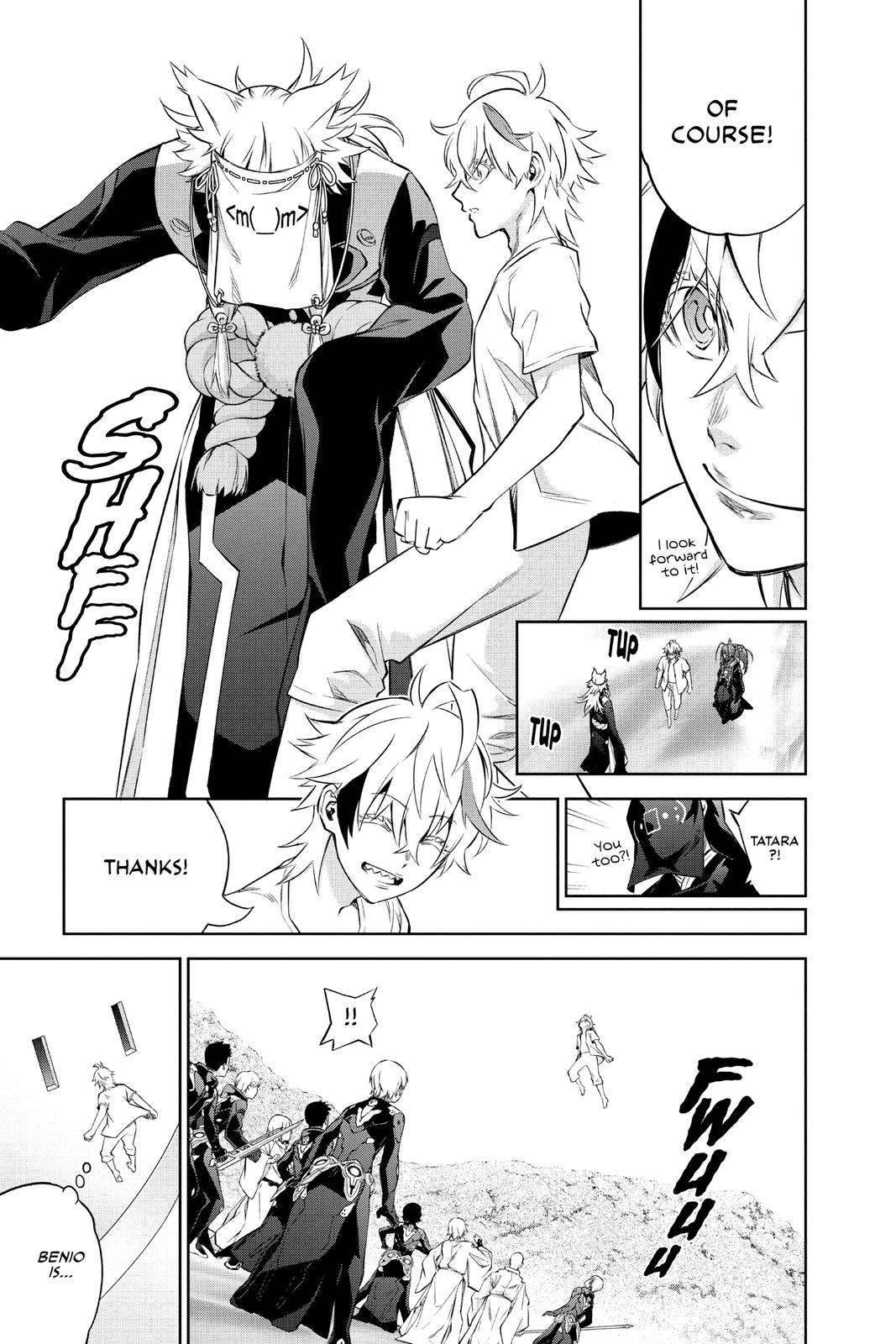 Read Twin Star Exorcists Manga Online