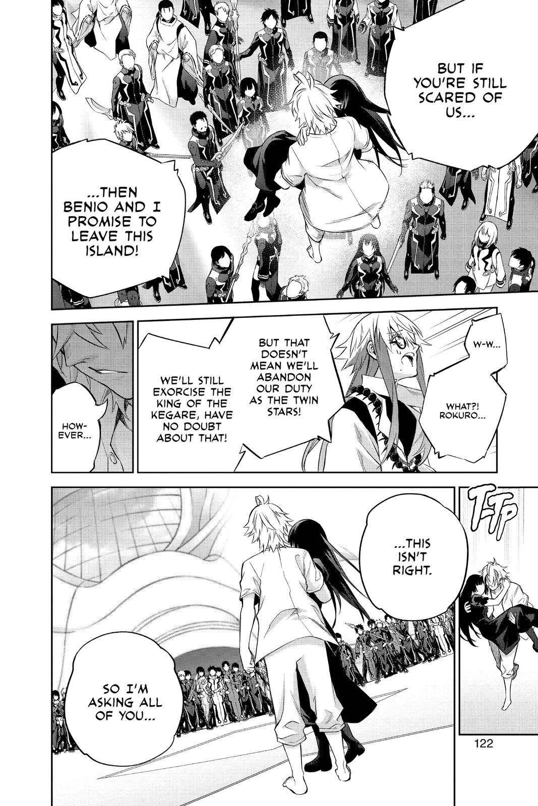 Read Twin Star Exorcists Manga Online