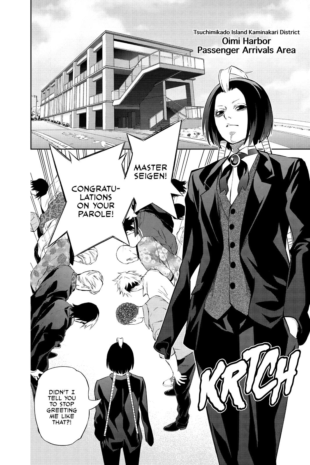 Read Twin Star Exorcists Manga Online