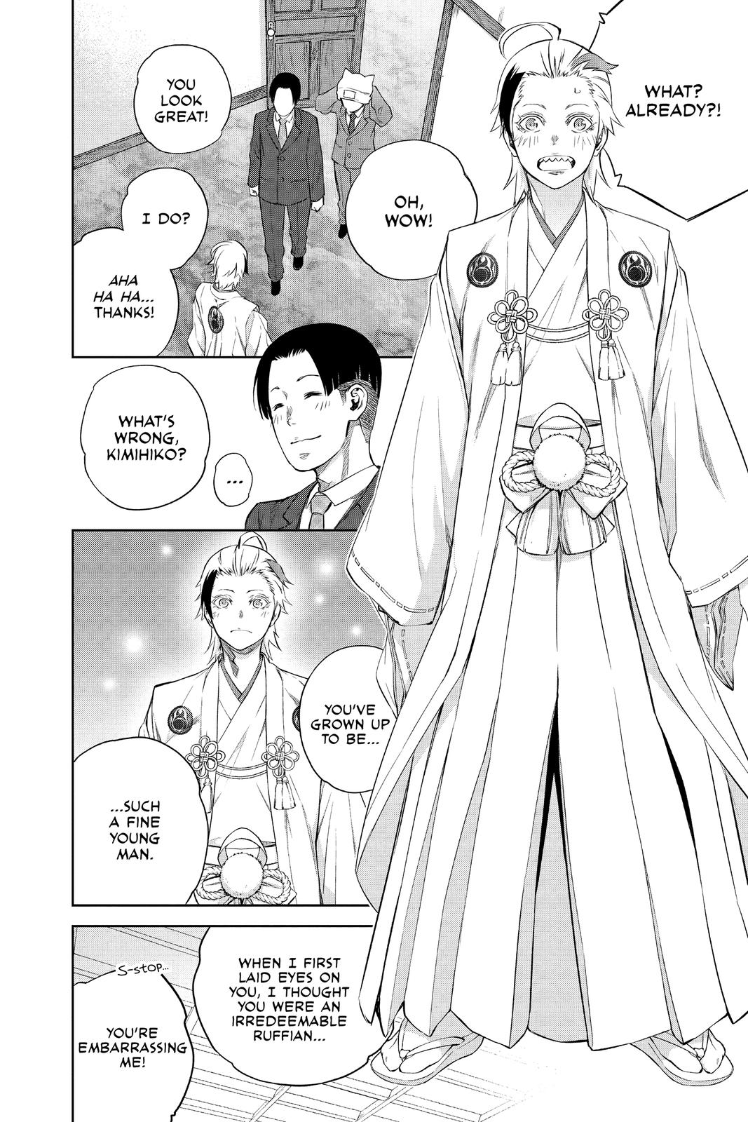 Read Twin Star Exorcists Manga Online