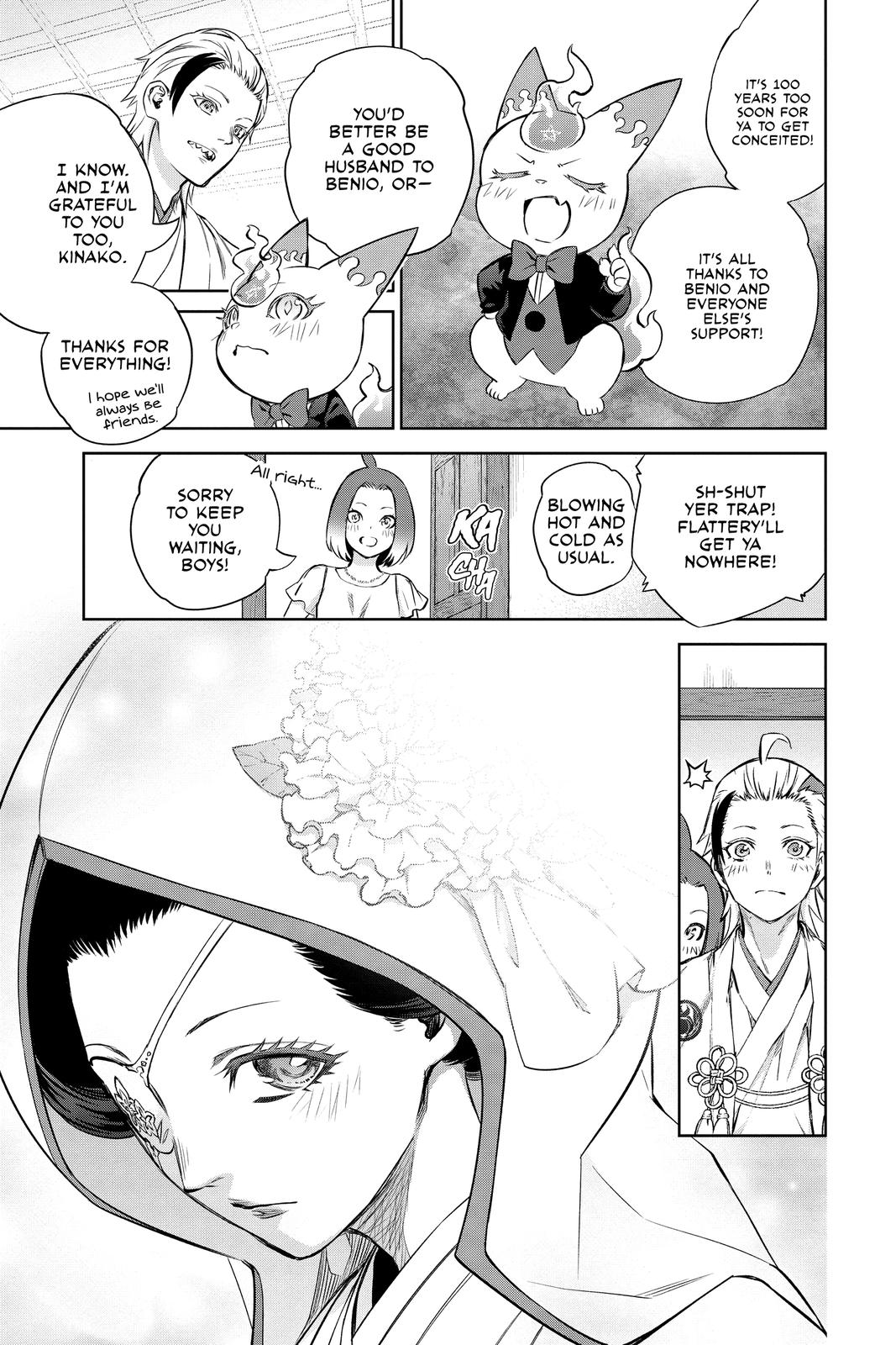 Read Twin Star Exorcists Manga Online